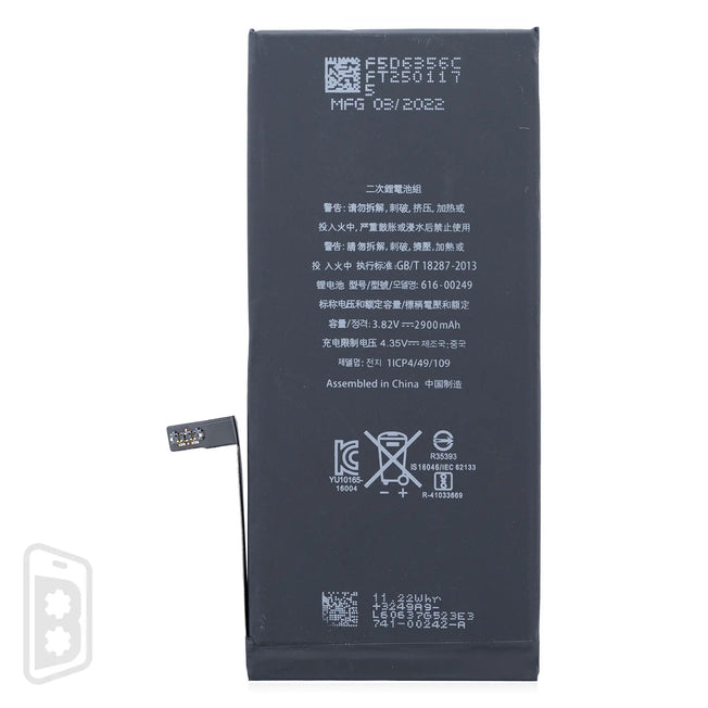 Replacement Battery Compatible For iPhone 7 Plus