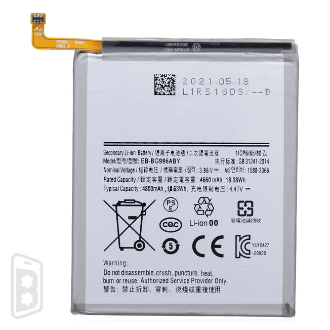 Replacement Battery Compatible For Samsung Galaxy S21 Plus