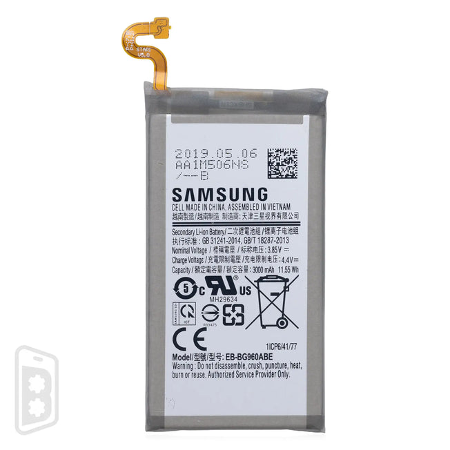 Replacement Battery Compatible For Samsung Galaxy S9