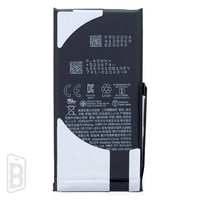 Replacement Battery Compatible For iPhone 13 Mini