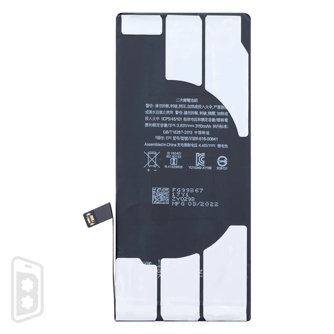 Replacement Battery Compatible For iPhone 11