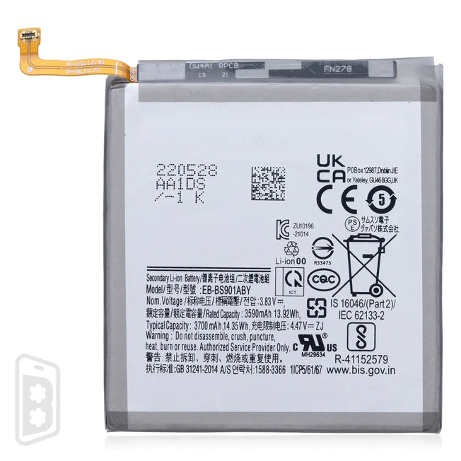 Replacement Battery Compatible For Samsung Galaxy S22