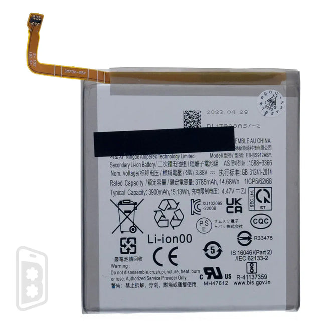 Replacement Battery Compatible For Samsung Galaxy S23
