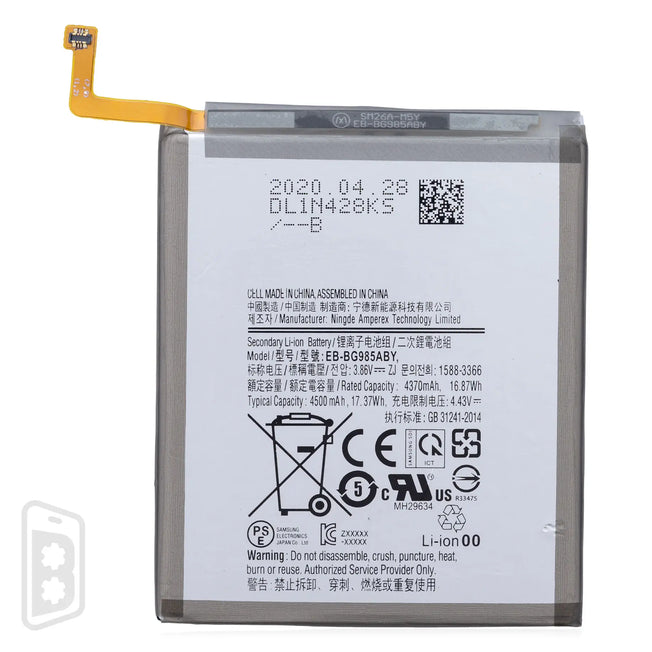 Replacement Battery Compatible For Samsung Galaxy S20 Plus / S20 FE / A52 4G (A525 / 2021) / A52 5G (A526 / 2021)