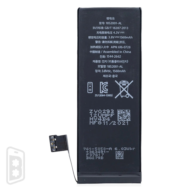 Replacement Battery Compatible For iPhone 5S