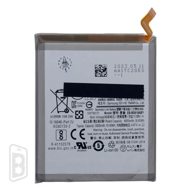Replacement Battery Compatible For Samsung Galaxy S23 Ultra