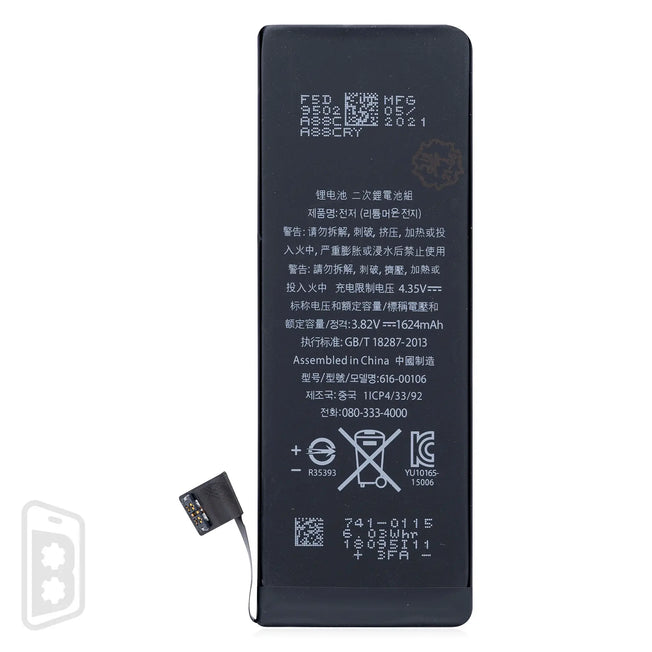 Replacement Battery Compatible For iPhone 5SE