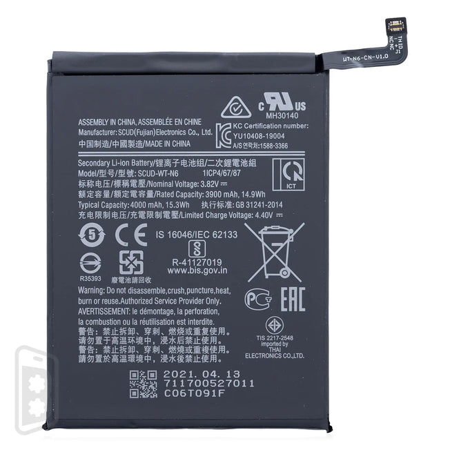 Replacement Battery Compatible For Samsung Galaxy A20S (A207 / 2019) / A21 (A215 / 2020) / A10S (A107 / 2019) (SCUD-WT-N6)