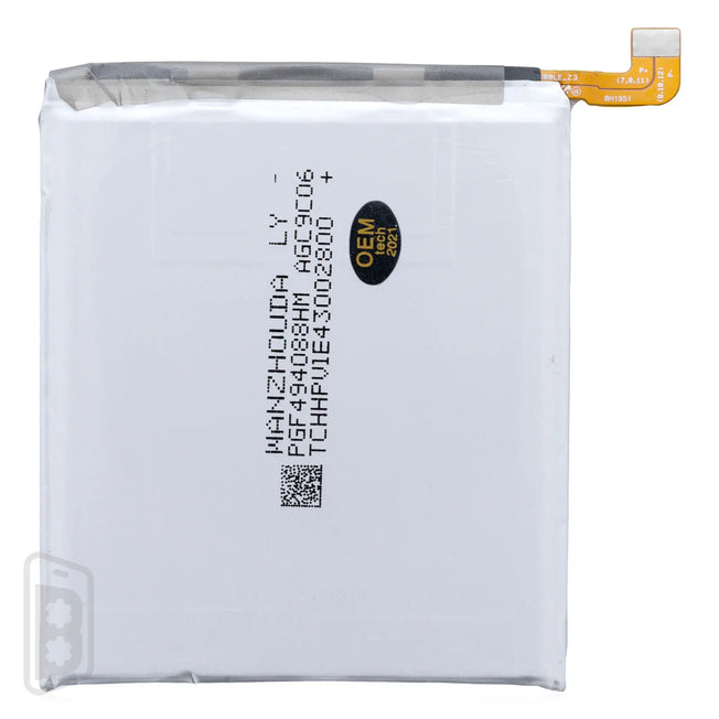 Replacement Battery Compatible For Samsung Galaxy S20 Ultra
