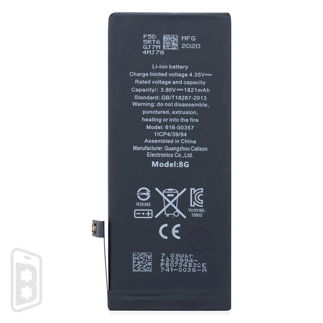 Replacement Battery Compatible For iPhone 8