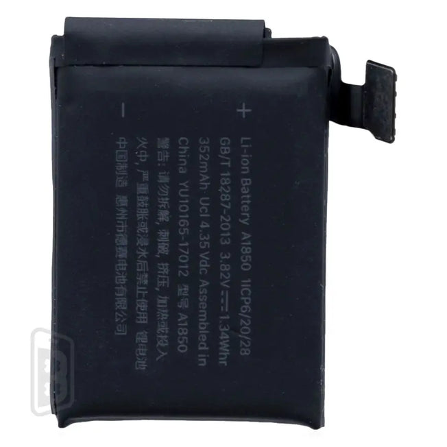 Replacement Battery Compatible For iWatch Series 3 - 42mm LTE