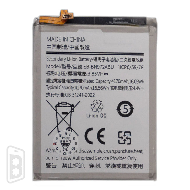 Replacement Battery Compatible For Samsung Galaxy Note 10 Plus