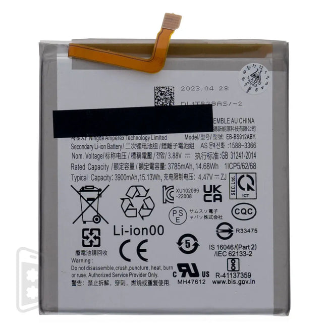 Replacement Battery Compatible For Samsung Galaxy S23
