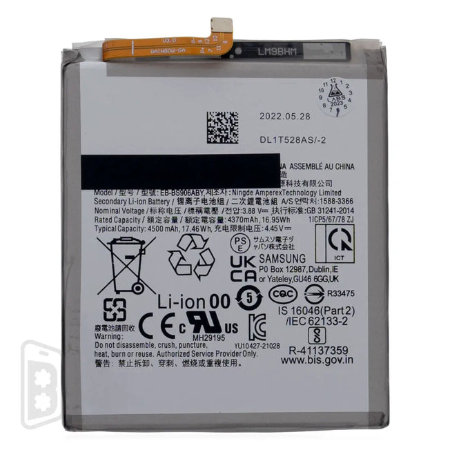 Replacement Battery Compatible For Samsung Galaxy S23 Plus