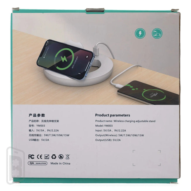 Wireless Charger Adjustable Stand