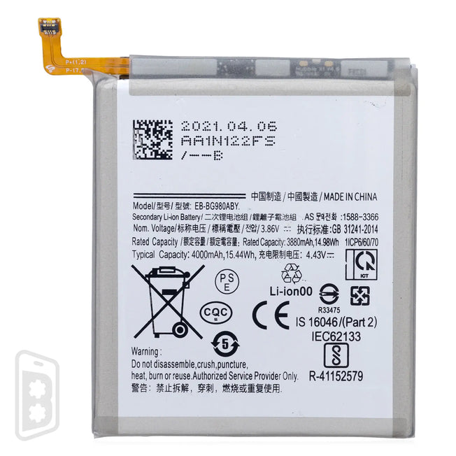 Replacement Battery Compatible For Samsung Galaxy S20