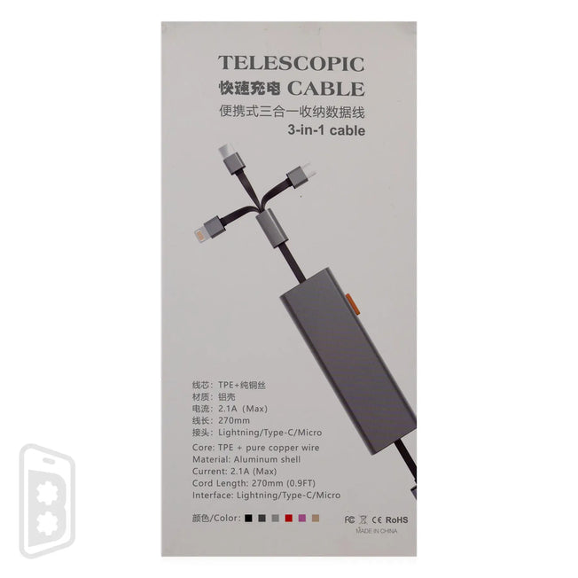 3-in-1 Portable Multi Charging Cable